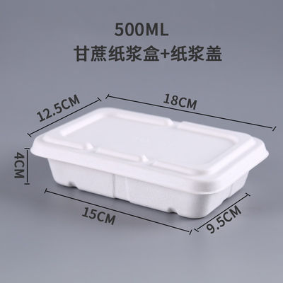 جعبه ظرف غذای خمیر مواد غذایی ضد آب 500 میلی لیتری قابل بازیافت با درب پالپ