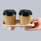 حامل قهوه فنجانی قابل حمل Bagasse 2 فنجان ، سینی فنجان ، نگهدارنده فنجان